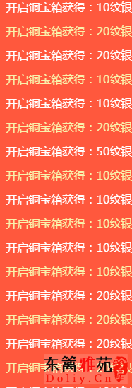 微信截图_20200411202706.png