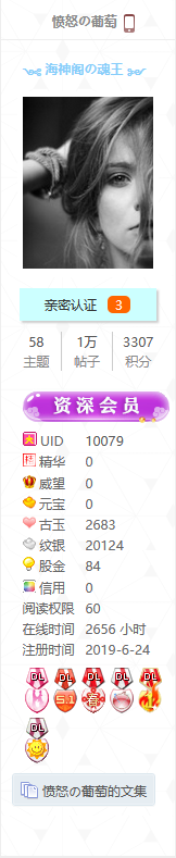 QQ图片20201008055930.png