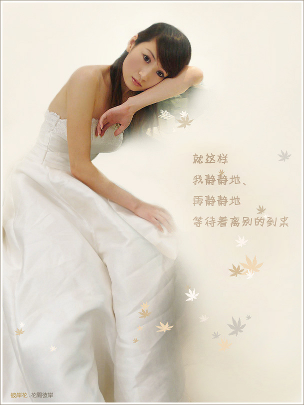 婚纱女06.jpg