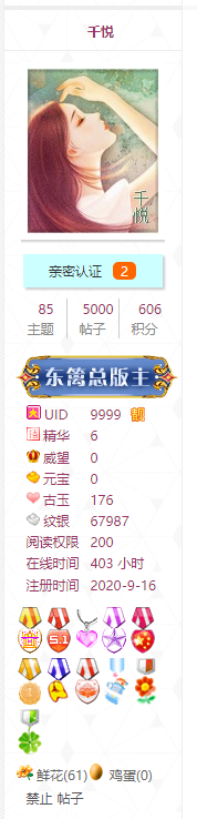 QQ图片20210609093637.png