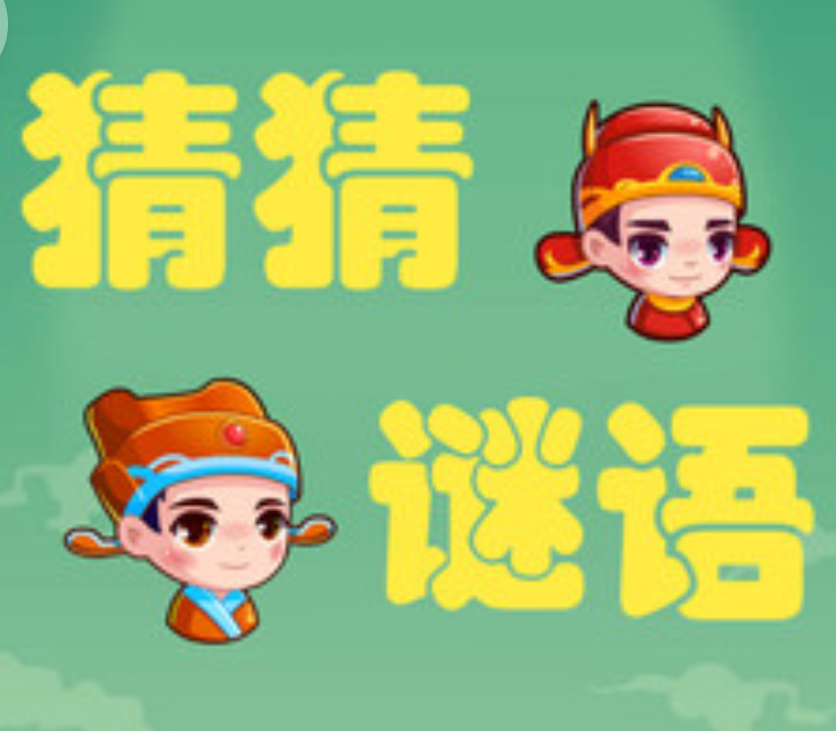 Screenshot_20220215_212840_com.tencent.mm.png