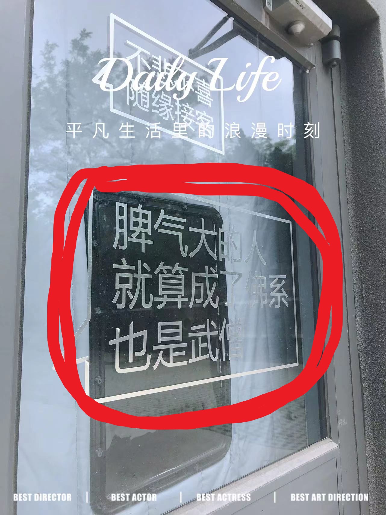 我喜欢这张，画个重点~.jpg