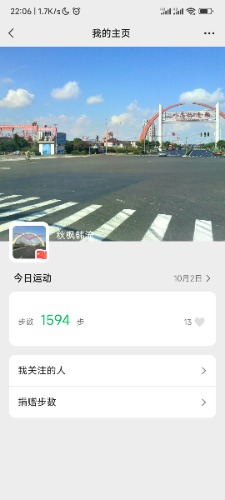 Screenshot_2023-10-02-22-06-11-463_com.tencent.mm.jpg