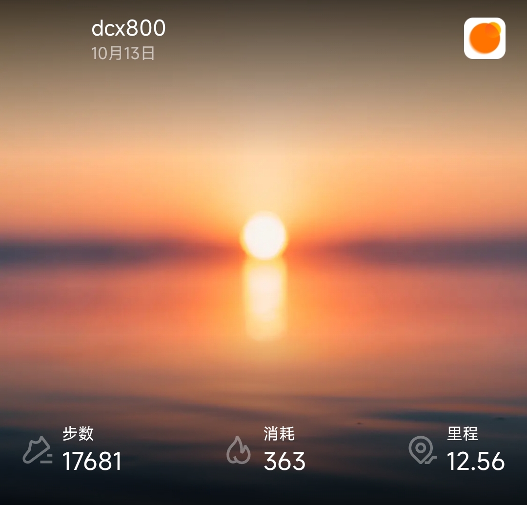 Screenshot_2023-10-13-21-59-34-148-edit_com.xiaomi.hm.health.jpg