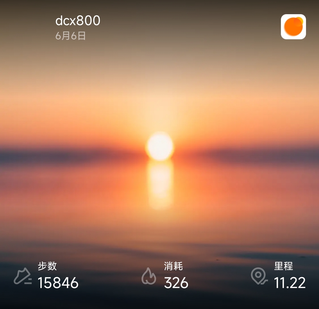 Screenshot_2024-06-06-21-18-49-274-edit_com.xiaomi.hm.health.jpg