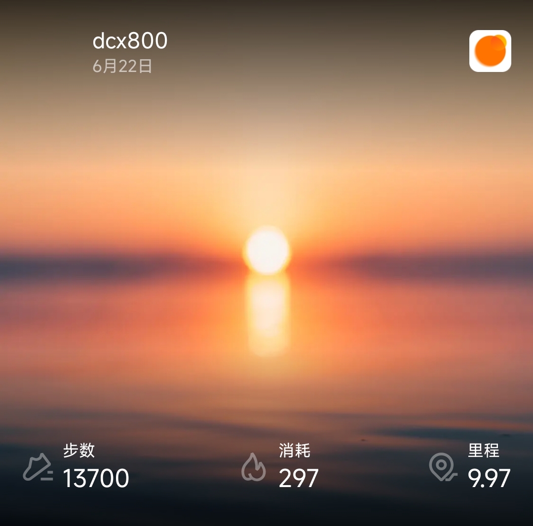 Screenshot_2024-06-22-19-59-28-485-edit_com.xiaomi.hm.health.jpg