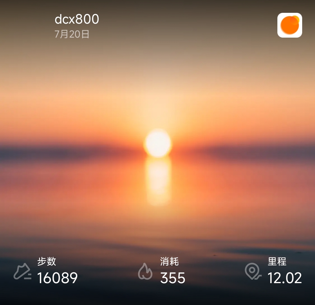 Screenshot_2024-07-20-21-55-41-171-edit_com.xiaomi.hm.health.jpg